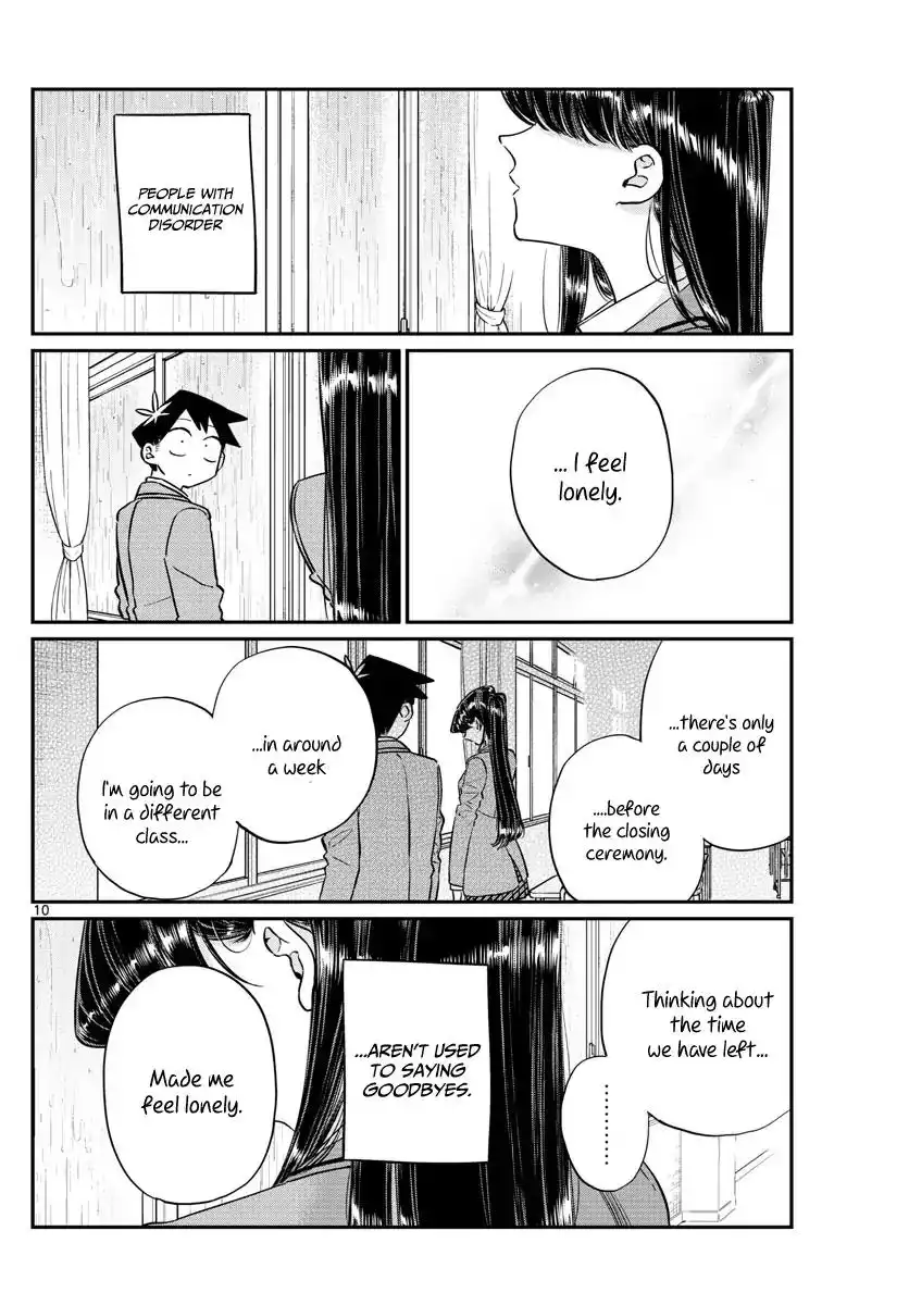 Komi-san wa Komyushou Desu Chapter 129 10